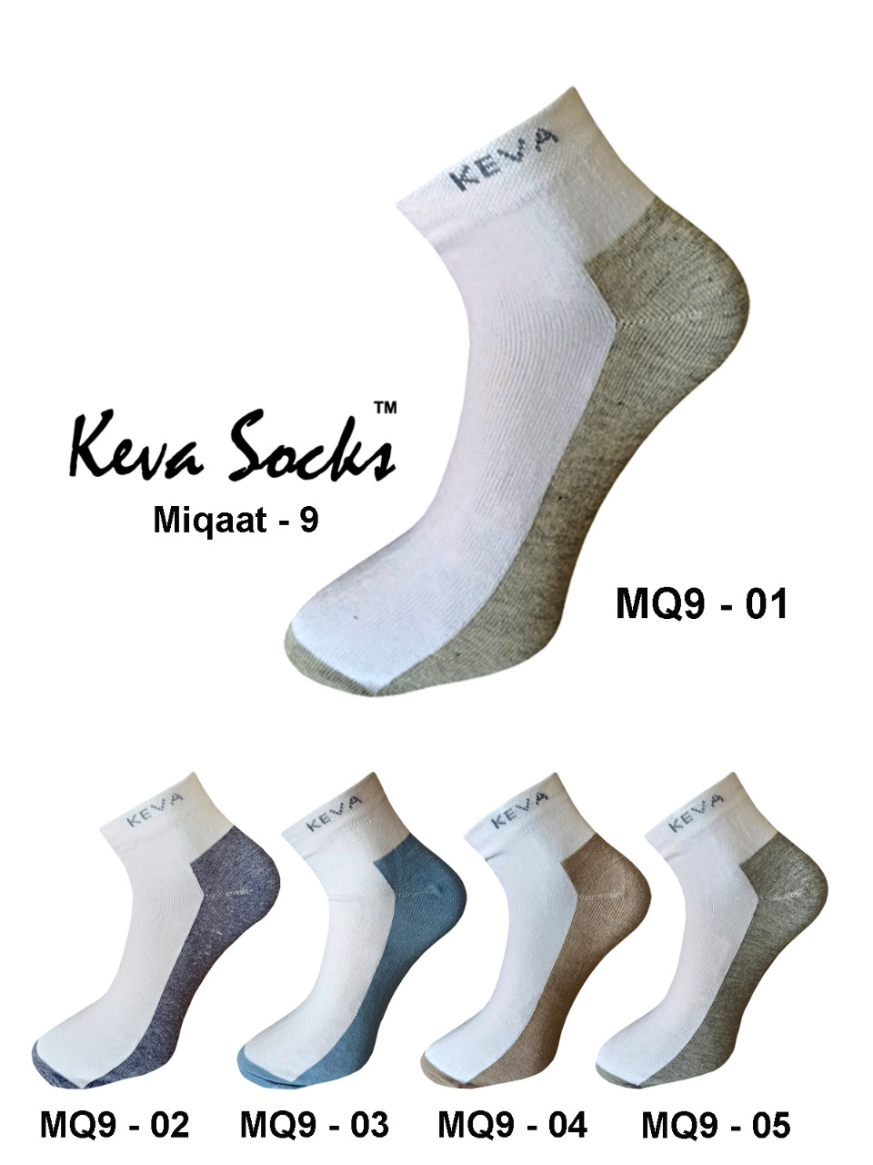 Keva Socks Dark Base Ankle Miqaat Socks 5 pairs pack mq9