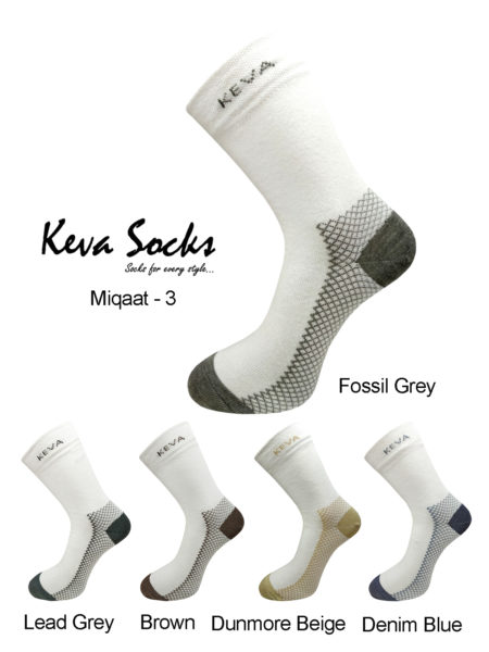 Keva Socks Gents Miqaat White Cotton Socks with Solid Base - Free Size MQ3 Pack of 5 Made in India